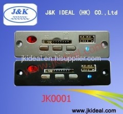 Usb sd MP3 decoder with IR remote control