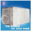 Cold room price and condensing unit