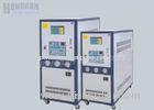 Heat Cool Temperature Controller Units for Injection Molding Process / Ironing machine / Pressing Ma
