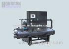 Single Compressor Semi-hermetic Water Cooled Screw Water Chiller Equiped with Refining Furnace