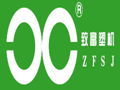 Zhifu Plastic Machinery Co.,Ltd