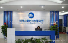 Shenzhen yunqu TECHNOLOGY Co., Ltd.