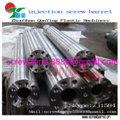 Bimetal injection screw barrel