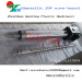 bimetal injection screw barrel