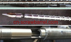 Injection Molding Machine HAITIAN machinery screw barrel