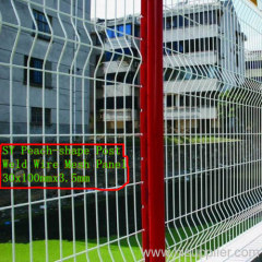 Welded Fencing Wire Mesh