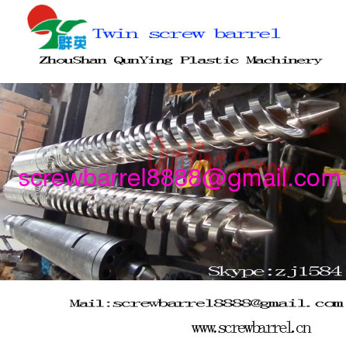bimetallic double screw barrel