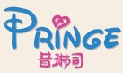 Hangzhou Prince Textile Co., Ltd