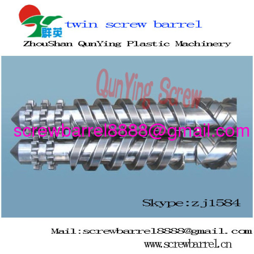 extrusion parallel twin screw barrel