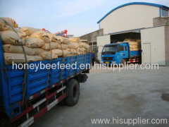 Longku FengYuan honeybee forage Co,ltd