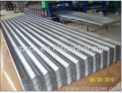 Galvanized Corrugated Roofing Sheet