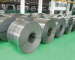 Cold Rolled Steel Coils