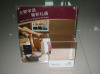 Acrylic flyers advertising holder