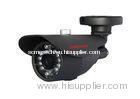 cctv bullet cameras security bullet cameras