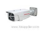 420TVL / 700TVL Outdoor waterproof private housing CCD IP CCTV Camera, SC-5075F with Fixed lens for