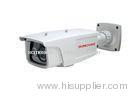 420TVL / 700TVL Outdoor waterproof private housing CCD IP CCTV Camera, SC-5075F with Fixed lens for