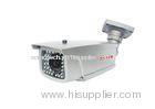 420TVL / 700TVL manual Outdoor 15M 850nm IR LED IP CCTV Cameras SC-2560 for convenient store