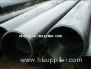 Seamless API Steel Pipe With PE Coating, 3PE Coated Pipes, Liquid Oil Gas Petroleum Steel Tube