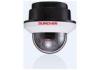 Waterproof High Speed Dome Camera and 3 inch 10X Samsung CCD zoom camera DM-3510 for warehouse