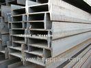 Hot Rolled H Steel Beams, S235J0 S235J2 S235JR I / H Beam Sections EN10034, EN10025 Standard