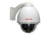 18x optical zoom, 1/3&quot; Progressive Scan CCD and 8 cruise sequence HD Network Speed Dome Camera EPC-H