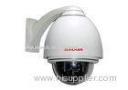 720P, D1, Half D1, H.264 / MJPEG and 32Kbps - 4000Kbps IP66 HD Network Speed Dome Camera EPC-HS203