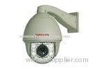 18x optical zoom, 30M-120M and waterproof H.264 / MJPEG 720P IP and IR Network Speed Dome EPC-HS208