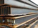 Hot Rolled I Beam Sections, IPE European Standard Steel H Beams, Prime Black H Beam