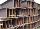 ASTM 572A, ASTM A6, ASTM A36 H Beam Steel Sections, Hot Rolled H Beams For Structure