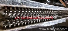 Parallel Twin Screw Extruder