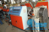 PE single wall corrugated pipe machine| PE pipe production line