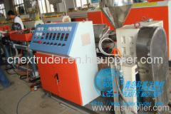 PE single wall corrugated pipe machine| PE pipe production line