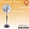 New model 16&quot; stand fan remote control