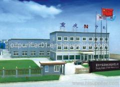 A Zhong Neng Vacuum Transformer oil purifier manufacture Co.,Ltd