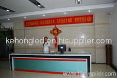 Kehong Opto Electronic (Shenzhen) Co.,Ltd