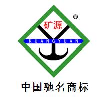 Henan Kuangshan Crane Co.,Ltd.