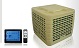 energy saving Hezong Evaporative Air Cooler/air cooling system 18000cmh A1