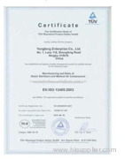 ISO13485 Certificate