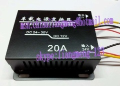 DC 20A 24V-12V CAR CONVERTER