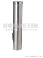 40 cm Stainless Steel Cup Dispenser