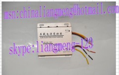 DC TO AC CAR CONVERTER