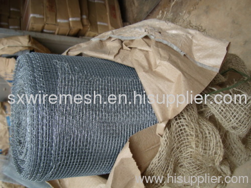 Square Iron Wire Mesh