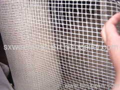 Fiberglass Plain Insect Screen