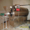 electric nuts drying machine