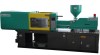 Sell plastic injection molding machine
