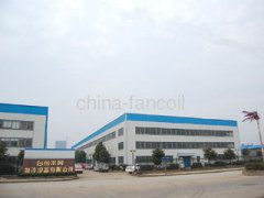 Taizhou MECO Refrigeration Equipment Co.,Ltd