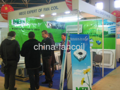 Taizhou MECO Refrigeration Equipment Co.,Ltd