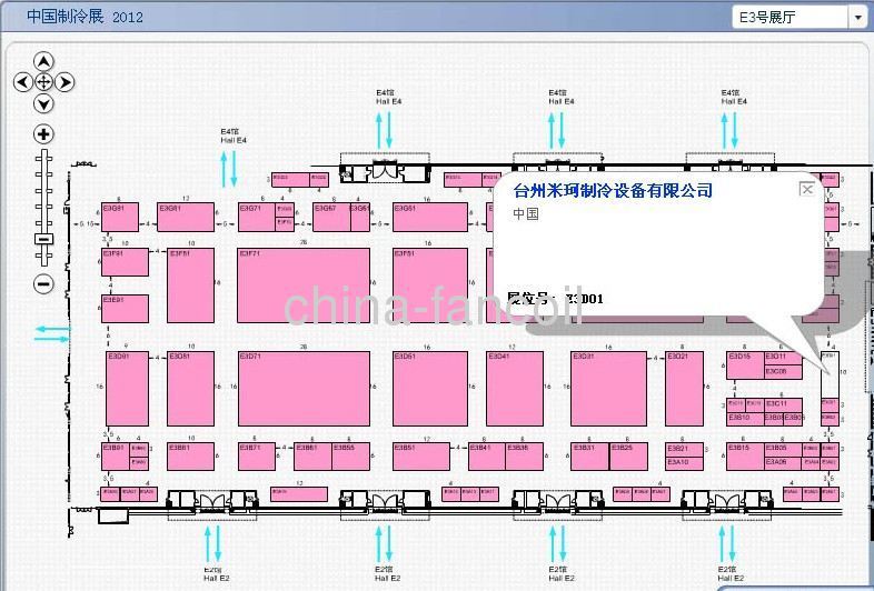 MECO will attend the CRH2013 in Shanghai April 8-10th