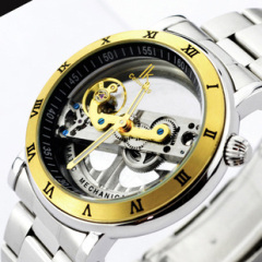 Water Resistant Sports Watch IK mechanical watch