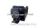 VT80LP / LV-LP27, 50029923 NSH200W NEC Projector Lamp with Housing for VT48 VT48G VT49 VT57 VT58 VT5